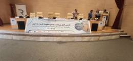 IMG_20240524_162556